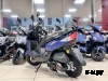 Скутер PROMAX Corsa RS PRO 200(49) АКЦИЯ