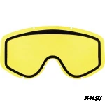 Линзы 89 Si yellow