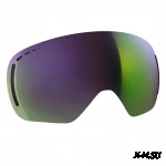 Линзы  LCG enhancer green chrome