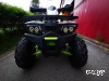 Квадроцикл PROMAX WILD 300 LUX (2024)