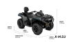 Квадроцикл BRP CAN-AM OUTLANDER MAX DPS 1000R