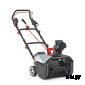 Снегоуборщик AL-KO Snowline ST 4048 EnergyFlex