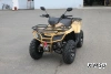 Квадроцикл IRBIS ATV200  PREMIUM