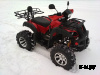 Квадроцикл ROCKOT Hammer 200 Lux (с лебёдкой 3000 lbs)