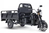 Грузовой электротрицикл ELTRECO Rutrike D4 1800 60V1200W