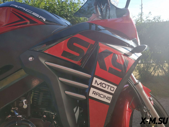 Мотоцикл RACER RC300CS SKYWAY АКЦИЯ