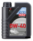 Масло liguiMoly Snowmobil Motoroil 0W-40 (синтетическое) для снегоходов1 л