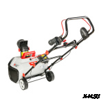 Снегоуборщик AL-KO Snowline ST 4048 EnergyFlex