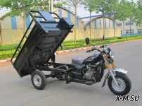 Трицикл грузовой AGIAX (АЯКС) 250 куб.см, ВОДЯН.ОХЛ, кузов 2м.