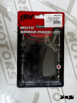 Тормозные колодки H0041 JBM (black+blaster packing) задние PROMAX-HONDA ADV