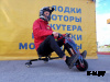 Электроскутер Дрифт Карт Drift-Trike Promax Mi101 хип-хоп