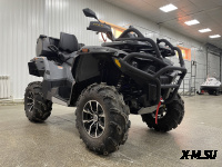 Квадроцикл STELS ATV GUEPARD 650 TЕ TROPHY 2.0 XE (X-MOTORS EDITION)