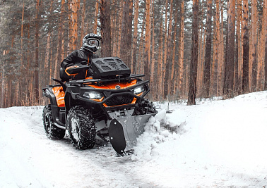 Комплект снегоотвала Quick2 silver 150 мм