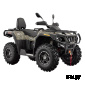 Квадроцикл HISUN TACTIC 750(HS750ATV)  LIMITED