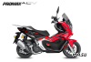 МаксиСкутер PROMAX-HONDA ADV 150 (49) (Inspired by HONDA)