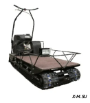 Мотобуксировщик PAXUS 550 МД. 15 л.с.