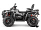 Квадроцикл AODES Pathcross ATV650L EPS XE PRO 2025г.