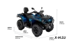 Квадроцикл BRP CAN-AM OUTLANDER MAX XT T 650