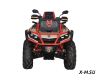 Квадроцикл AODES Pathcross ATV800L MUD PRO EPS XE 2025г.