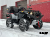 Квадроцикл STELS ATV 650 YS EFI LEOPARD XE