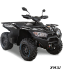 Квадроцикл Access AMX 8.57 EPS LV LTD