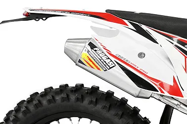Мотоцикл PROGASI SUPER MAX 250